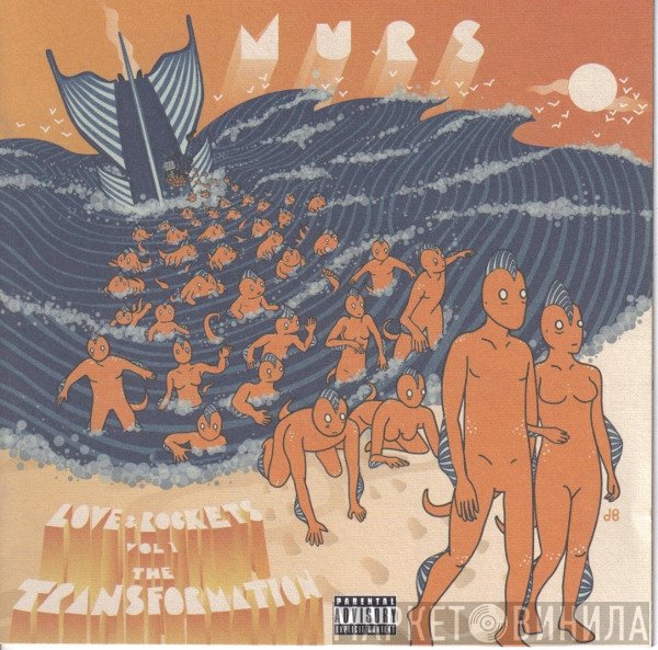 Murs  - Love & Rockets Vol. 1: The Transformation