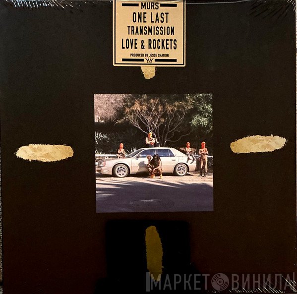 Murs - Love And Rockets 3:16 (The Emancipation)