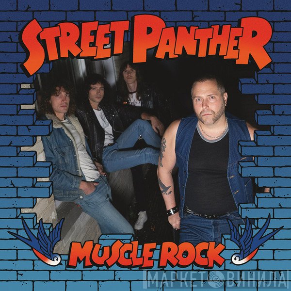  - Muscle Rock