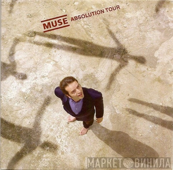 Muse  - Absolution Tour