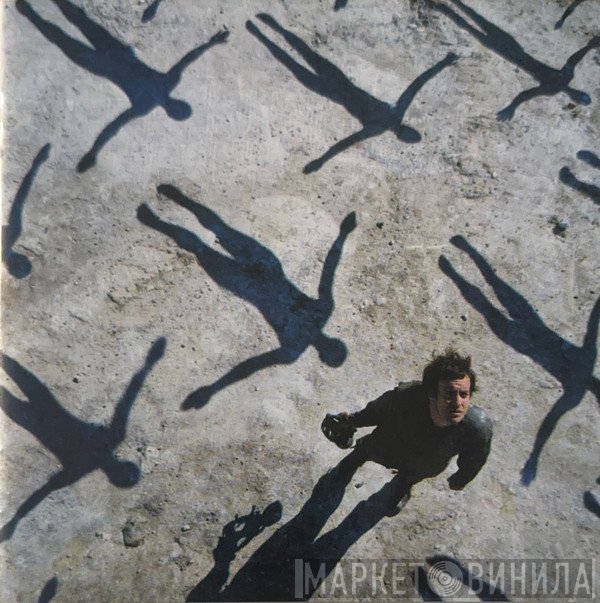 Muse  - Absolution