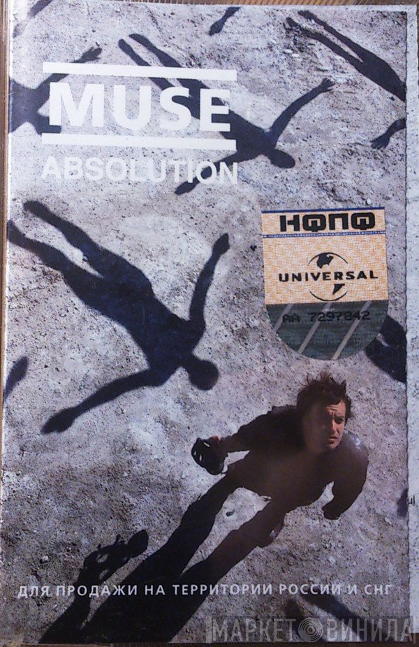 Muse  - Absolution