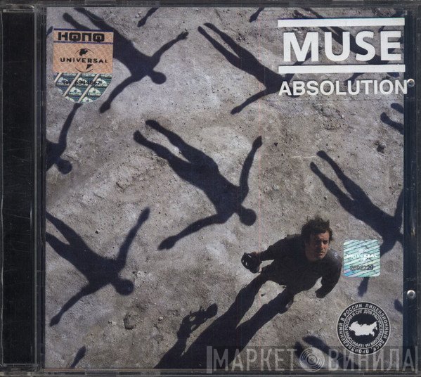 Muse  - Absolution