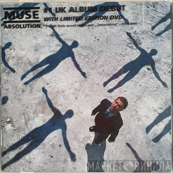 Muse  - Absolution