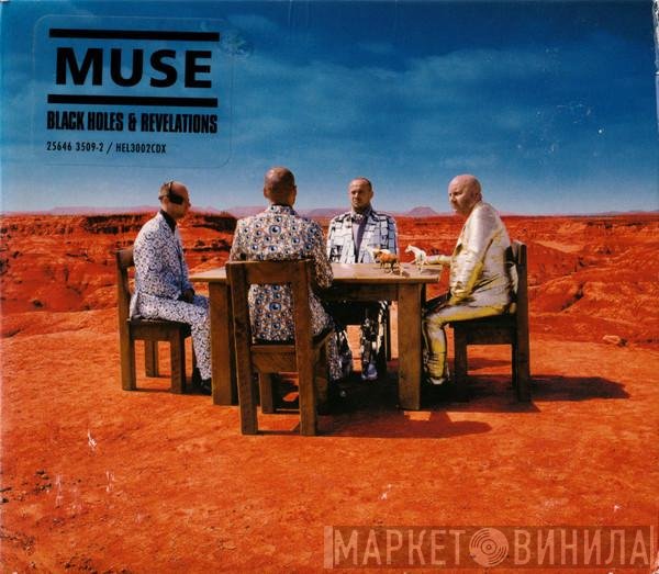 Muse - Black Holes &amp; Revelations