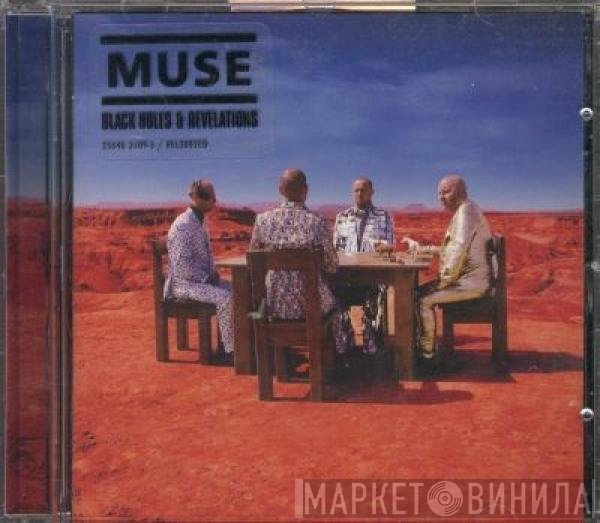 Muse - Black Holes & Revelations
