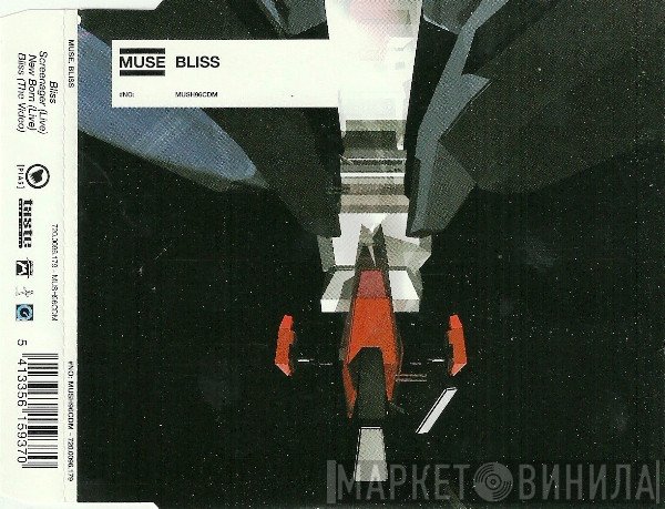 Muse  - Bliss