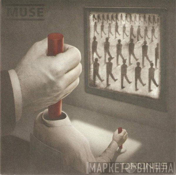 Muse  - Drones