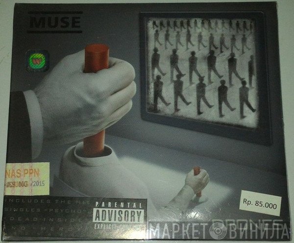 Muse  - Drones