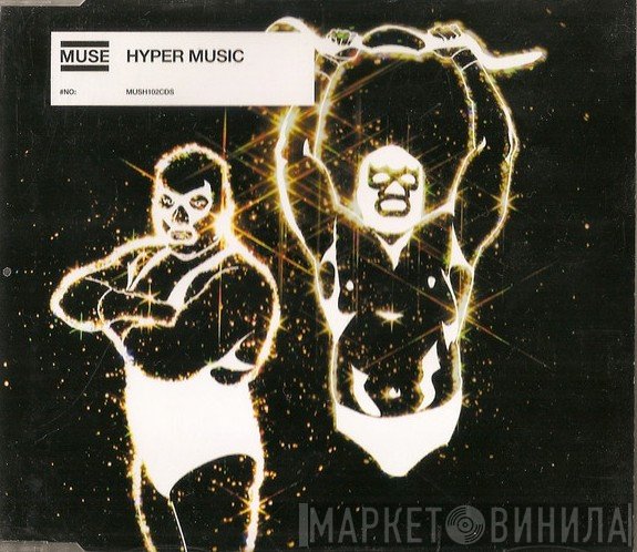 Muse  - Hyper Music