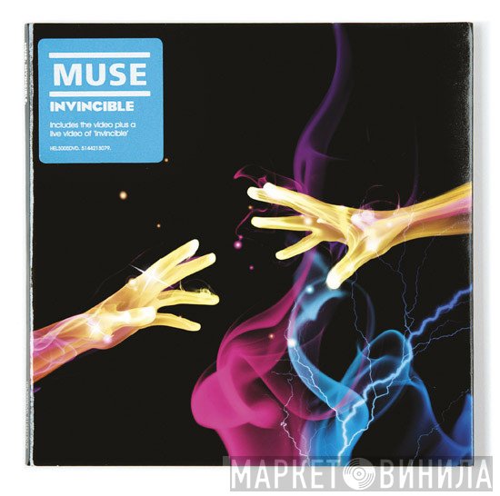 Muse  - Invincible