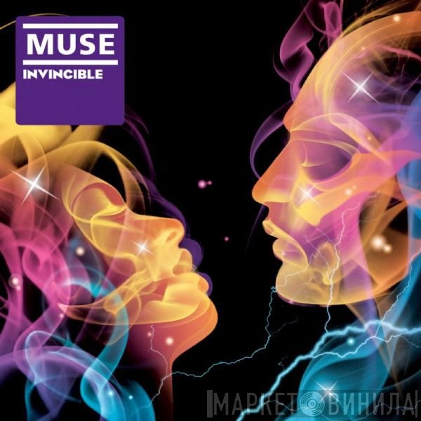 Muse  - Invincible