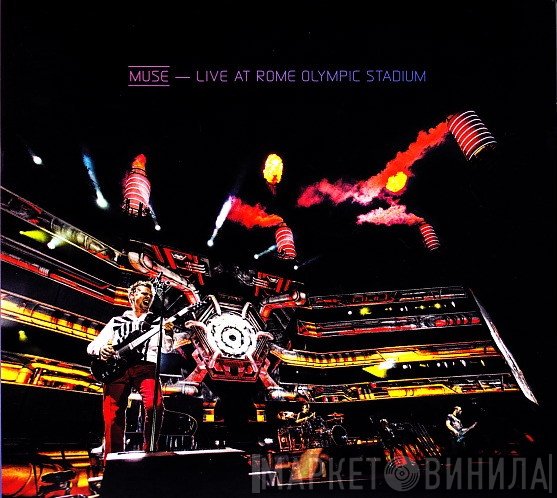 Muse  - Live At Rome Olympic Stadium