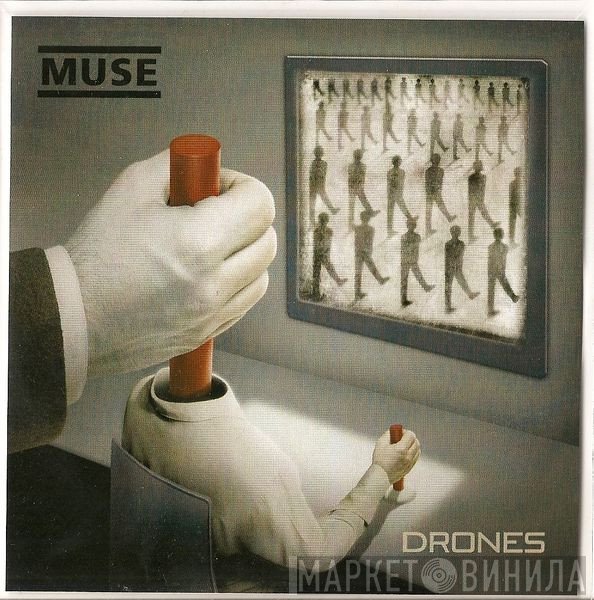 Muse  - Mercy