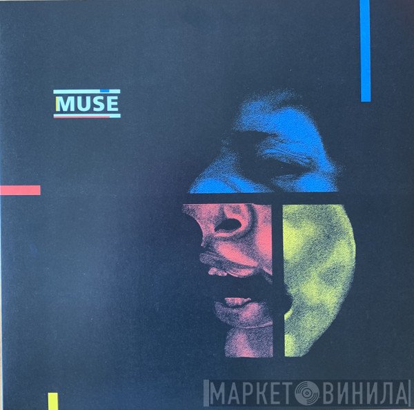 Muse - Muse