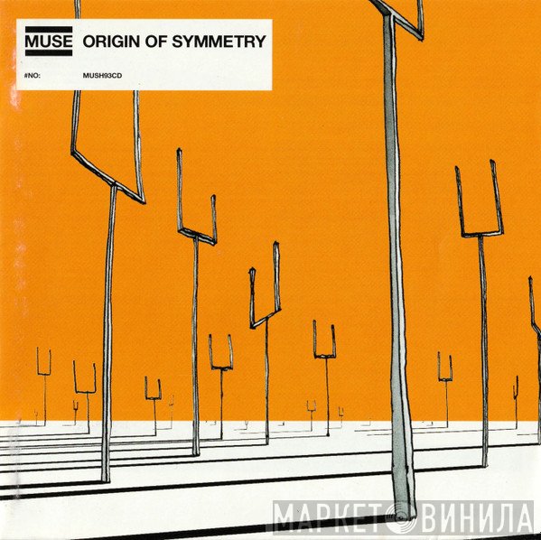 Muse - Origin Of Symmetry