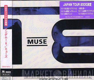 Muse  - Random 1-8