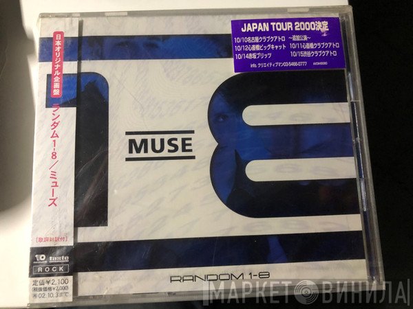 Muse  - Random 1-8