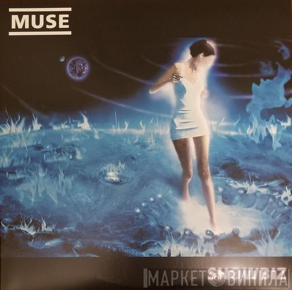 Muse - Showbiz
