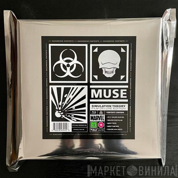 Muse - Simulation Theory (Film Deluxe Edition)