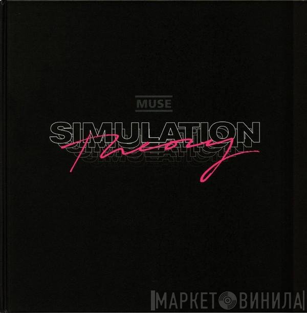 Muse  - Simulation Theory