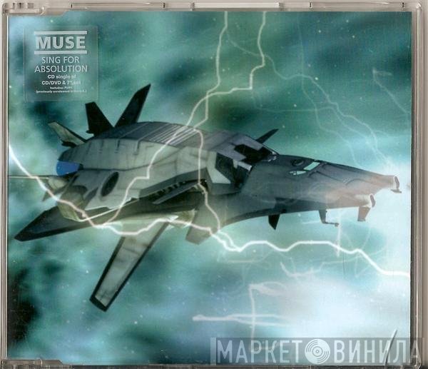 Muse  - Sing For Absolution