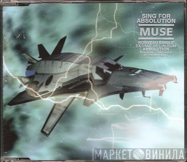 Muse  - Sing For Absolution