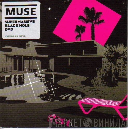 Muse - Supermassive Black Hole