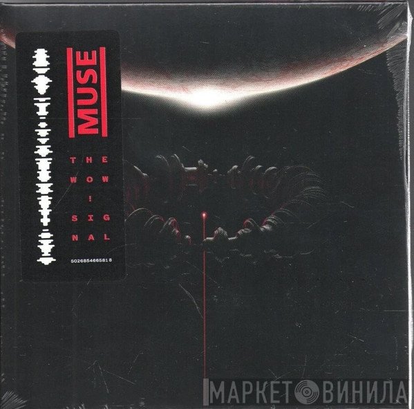 Muse - The Wow! Signal