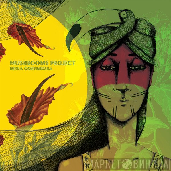 Mushrooms Project - Rivea Corymbosa