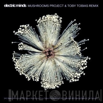 Mushrooms Project - Space Mushrooms