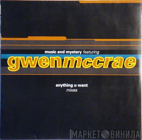 Music & Mystery, Gwen McCrae - Anything U Want (Mixes)