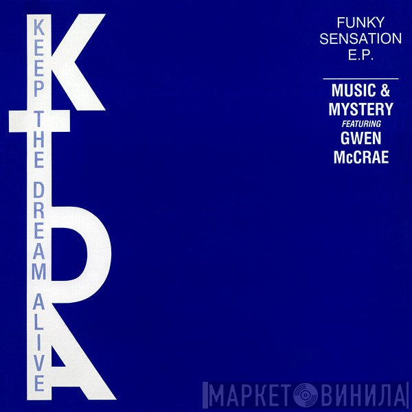 Music & Mystery, Gwen McCrae - Funky Sensation E.P.