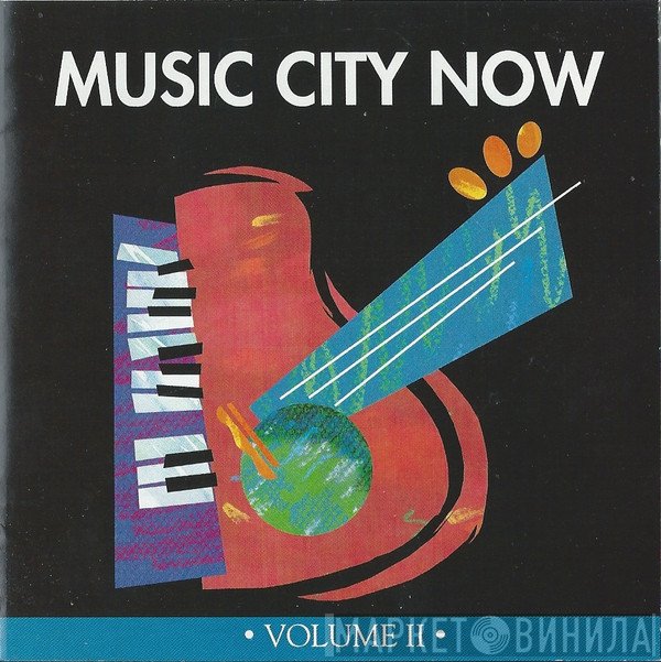  - Music City Now (Volume II)
