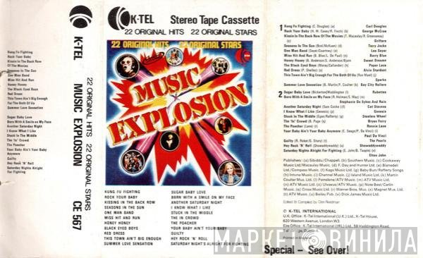  - Music Explosion