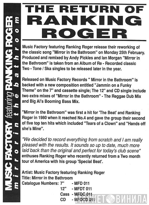 Music Factory Featuring Ranking Roger  - Mirror In The Bathroom