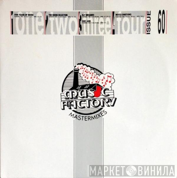  - Music Factory Mastermix - Issue 60