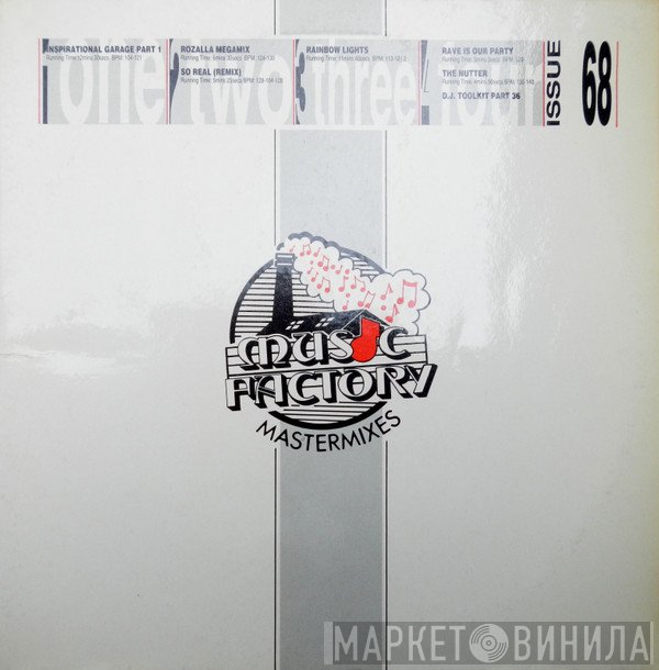 - Music Factory Mastermix - Issue 68