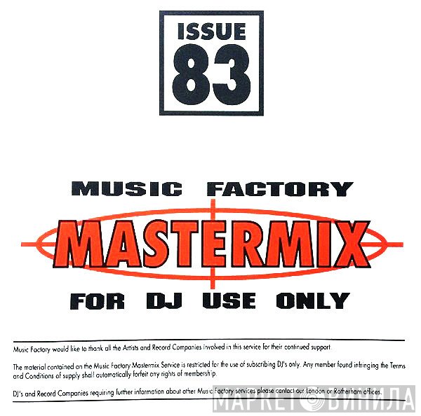  - Music Factory Mastermix - Issue 83
