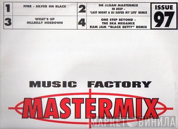  - Music Factory Mastermix - Issue 97