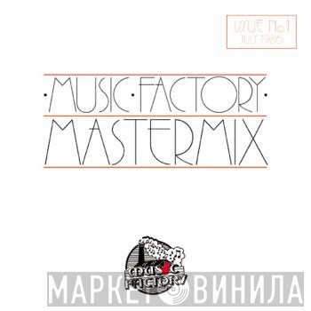  - Music Factory Mastermix - Issue No. 1