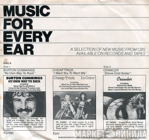  - Music For Every Ear