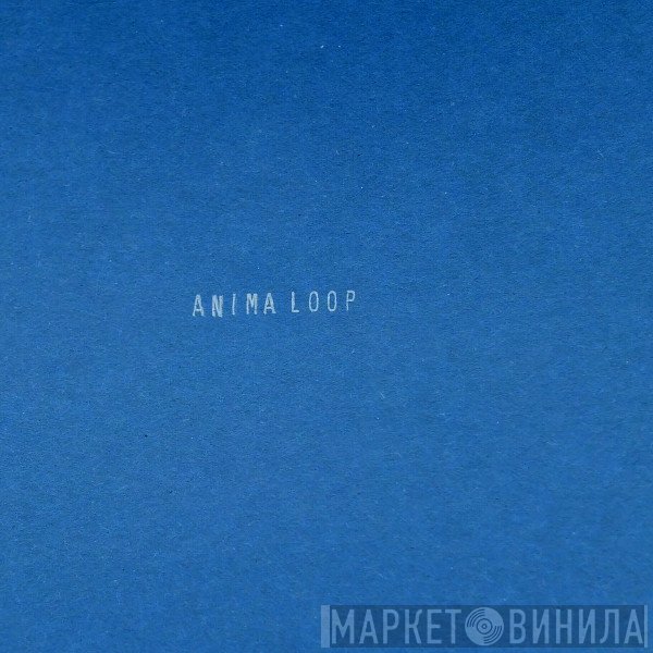 Music For Sleep  - Anima Loop