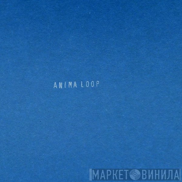 Music For Sleep  - Anima Loop