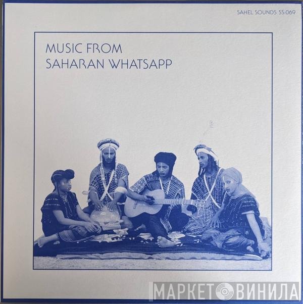  - Music From Saharan WhatsApp