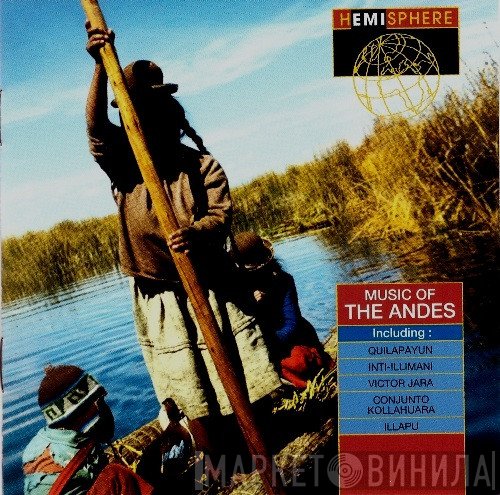  - Music Of The Andes