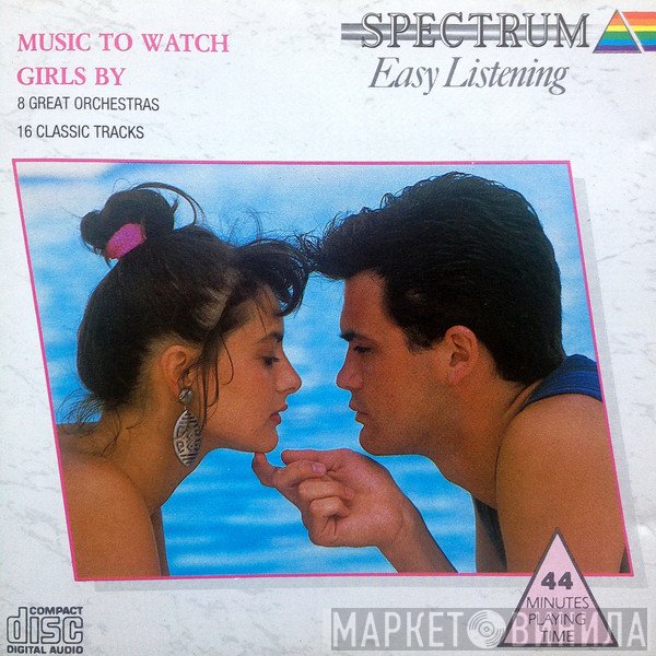  - Music To Watch Girls By