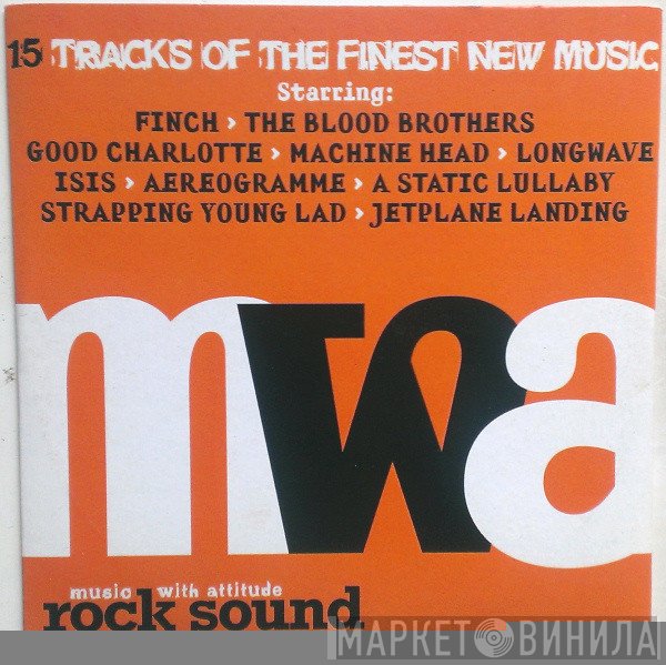  - Music With Attitude - Volume 46