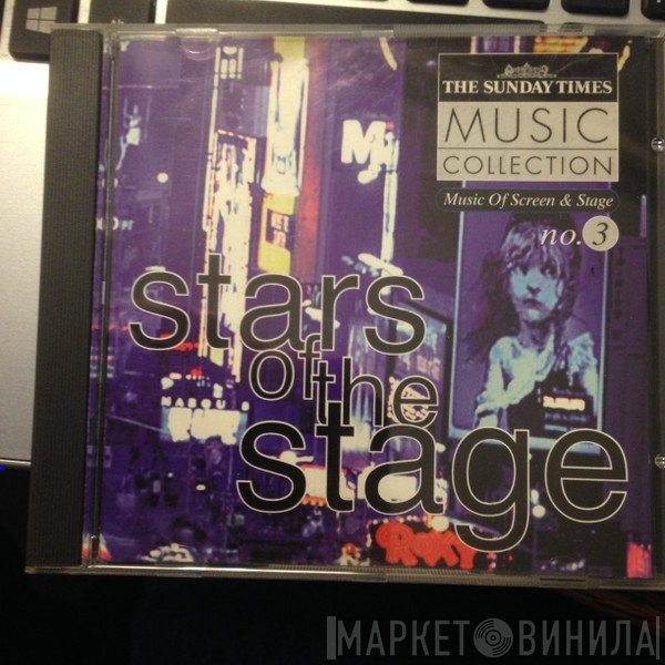  - Music of Screen &amp; Stage No.3 - Stars of The Stage