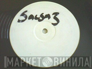 Musical Mob, DJ Shorty , DJ Brownin - Salsa 3 / Friction